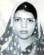 anshu image