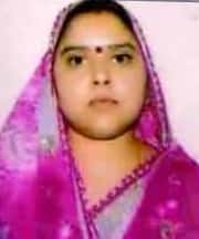shipra image