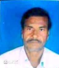 VISHNU image